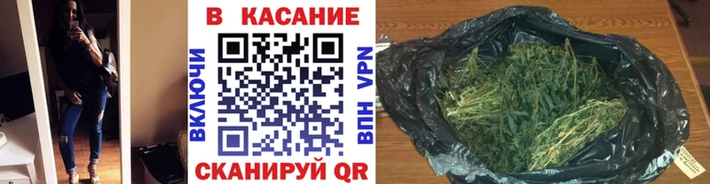 БУТИРАТ Солнечногорск