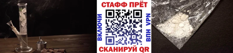 Виды наркотиков купить Солнечногорск МАРИХУАНА  Псилоцибиновые грибы  Гашиш  COCAIN  СОЛЬ 