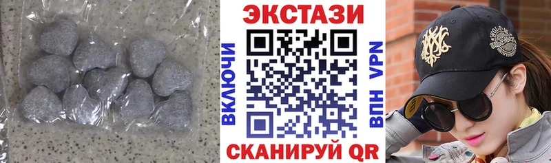 ЭКСТАЗИ louis Vuitton  как найти наркотики  Солнечногорск 