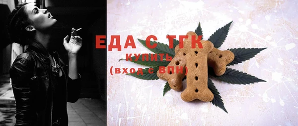 соль ск Алексин