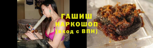 спайс Аркадак