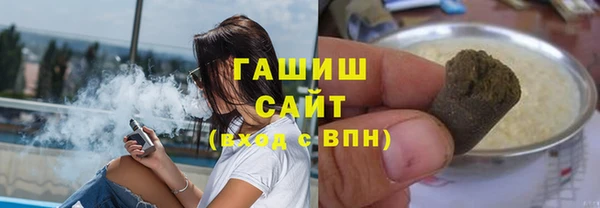 спайс Аркадак