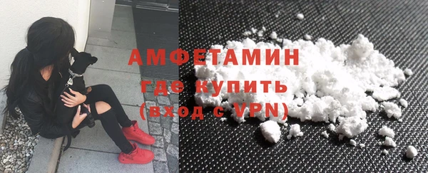 спайс Аркадак