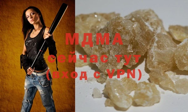 спайс Аркадак