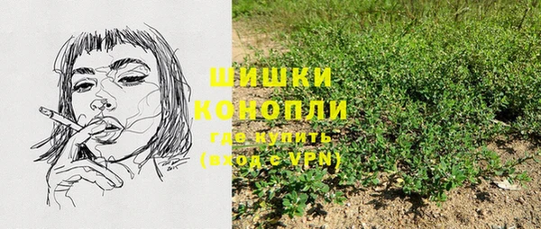 меф VHQ Арсеньев