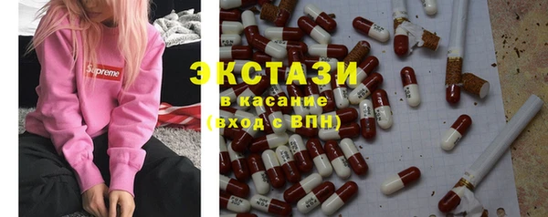 спайс Аркадак